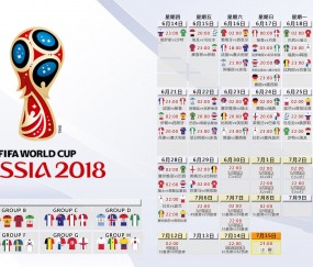 开云官网-完美罗德里铸就钢铁中场，尤文图斯以古典战术力克巴萨新潮