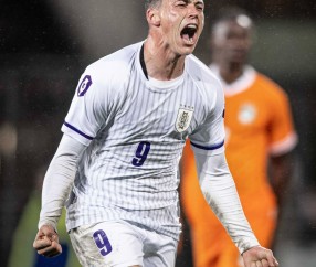 开云体育中国官网-非洲足球联赛揭幕，黑马球队崭露头角