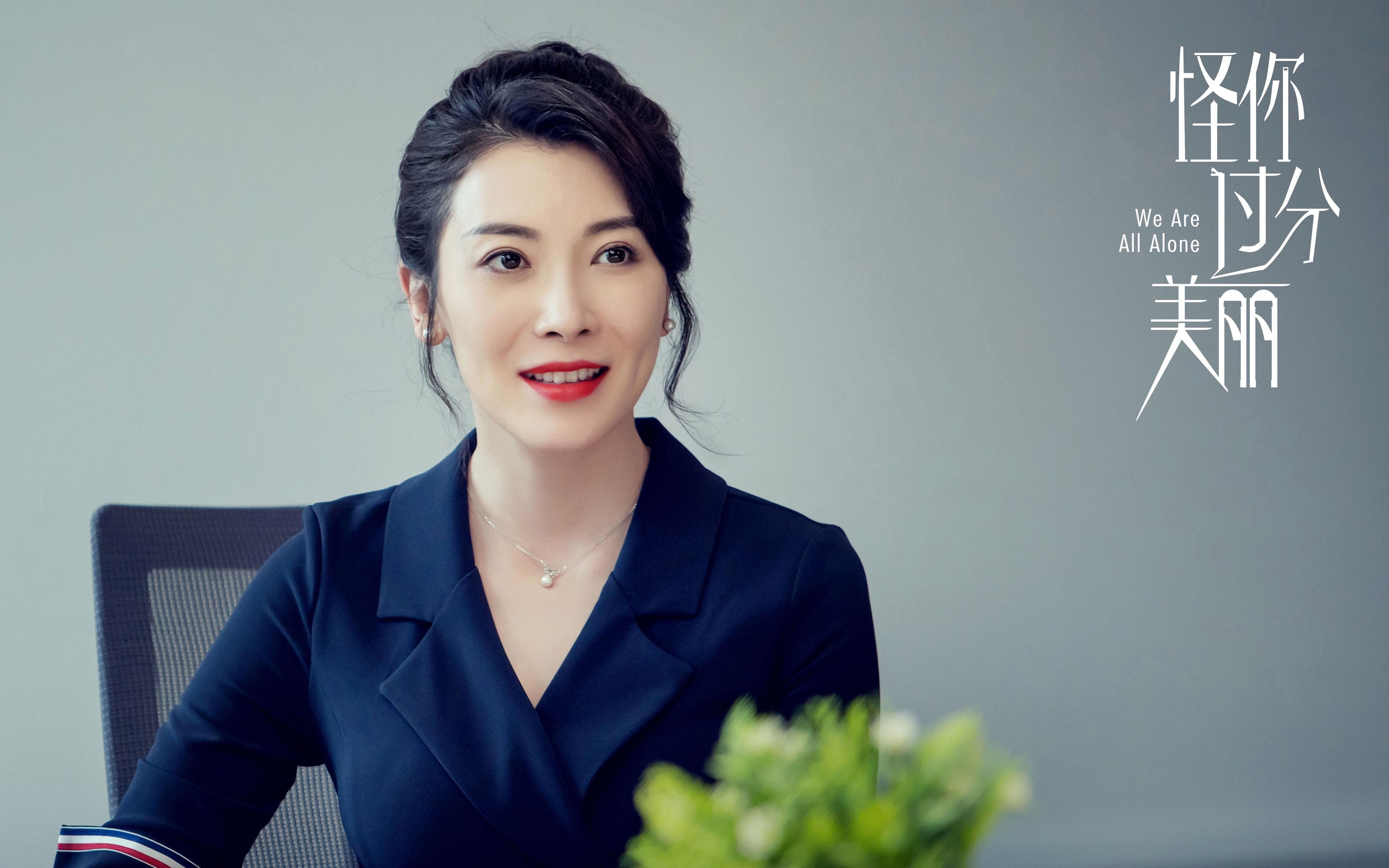 罗德里戈全程高能输出,曼城加时鏖战力克塞内加尔